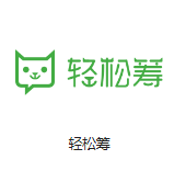 前锋机房客户医疗行业