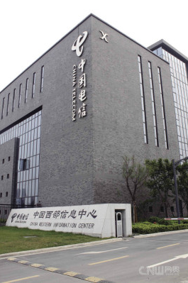 前锋成都西部电信数据中心6折起租